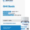 GHK Basic (Tripeptide-1) (200mg) 3 58